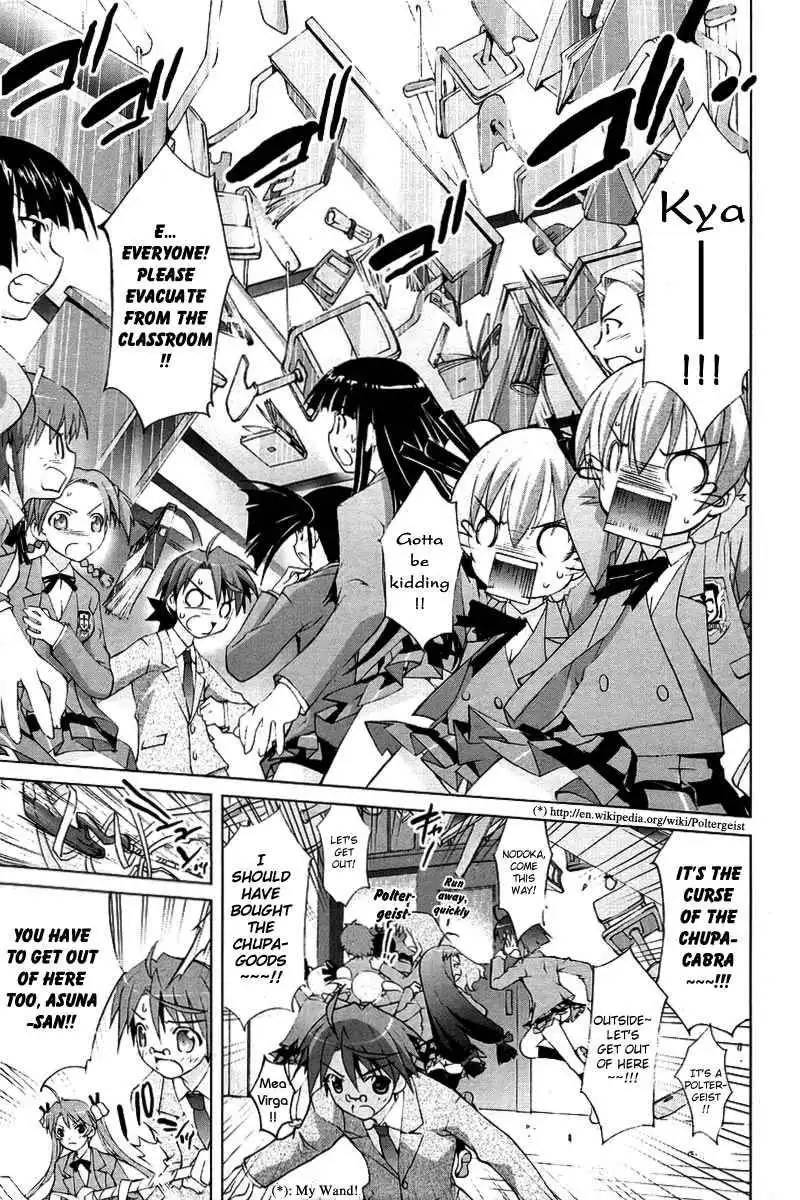 Negima!? Neo Chapter 5 11